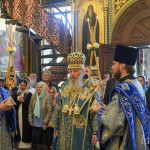 IMG_20250828_140042_612
