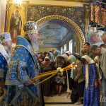 IMG_20250828_140303_418