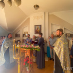 IMG_20250828_191551_709