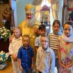 IMG_20250831_101518_340