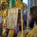 IMG_20250906_202724_610