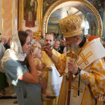 IMG_20250906_203030_144