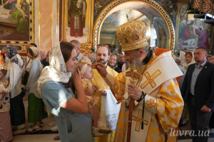 IMG_20250906_203030_144