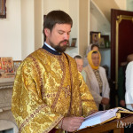 IMG_20250907_093530_292