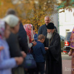 IMG_20250927_143414