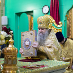 2025_10_12 (6 из 26)