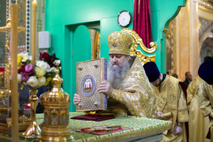 2025_10_12 (6 из 26)