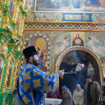 IMG_20251014_124446_792