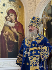 IMG_20251015_081330_088