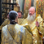 IMG_20251018_183859_550