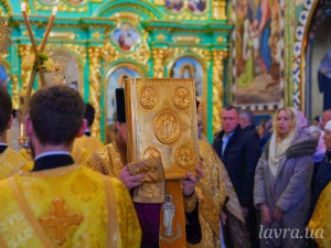 IMG_20251019_132135_971