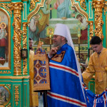 IMG_20251019_132221_265