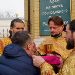 IMG_20251019_132233_060