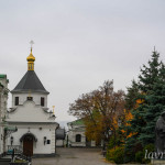 IMG_20251024_170754_117