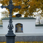 IMG_20251024_170909_482