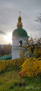 IMG_20251103_185710_389