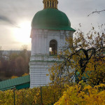 IMG_20251103_185710_389