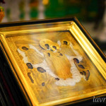 IMG_20251105_214153_376