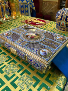 IMG_20251106_091927_790