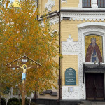 IMG_20251106_091953_217