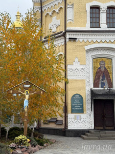 IMG_20251106_091953_217