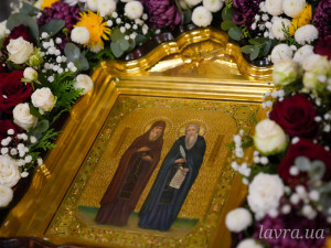 IMG_20251108_200353_761