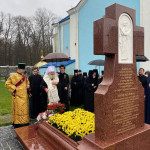 IMG_20251109_120325_397