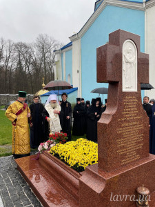 IMG_20251109_120325_397