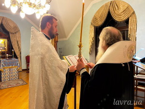 IMG_20251120_173544_802