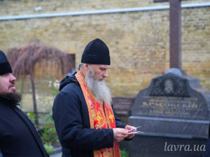 IMG_20251123_123103_258