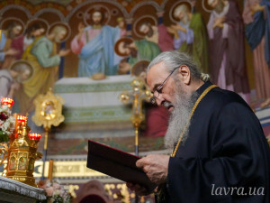 IMG_20251203_210117_433