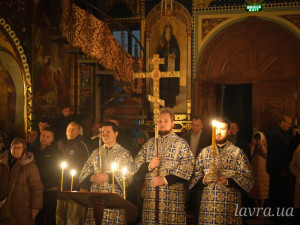 IMG_20251203_210312_113