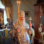 IMG_20251204_101410_098