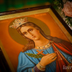 IMG_20251206_200659_671