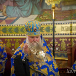 IMG_20251206_200816_607