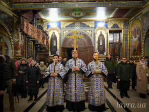 IMG_20251206_200823_557