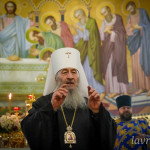 IMG_20251206_200849_311