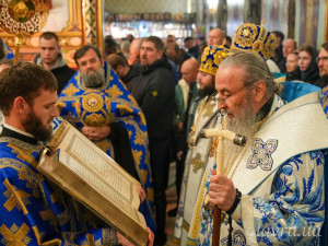 IMG_20251206_201533_950