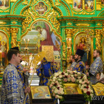 IMG_20251206_201556_572