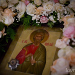 IMG_20251212_212553_291