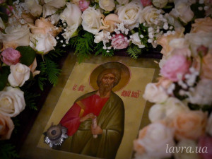 IMG_20251212_212553_291