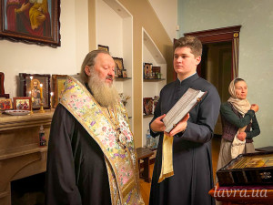 IMG_20251212_212739_823