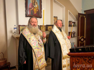 IMG_20251212_212739_861