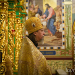 IMG_20251213_202629_334