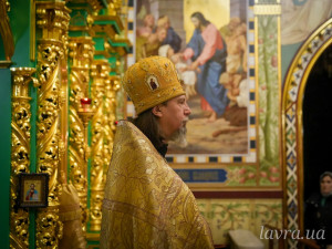 IMG_20251213_202629_334