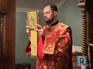 IMG_20251216_192539_861