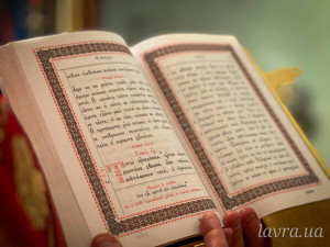 IMG_20251216_192540_209