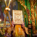 IMG_20251220_214201_982