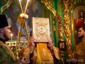 IMG_20251220_214201_982