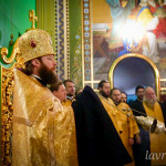 IMG_20251220_214337_599